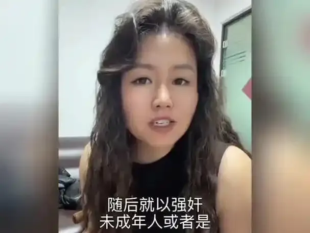 色网直播用户评价头像