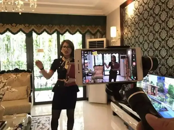 色网直播界面展示图